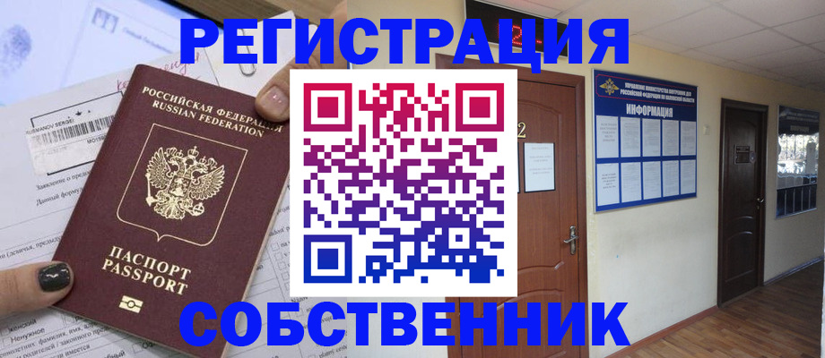 форма 3 в Кизеле